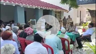 कुंडा: कुंडा कोतवाली में सीओ अमर नाथ गुप्ता के नेतृत्व में पीस कमेटी की बैठक सम्पन्न, दिए गए निर्देश