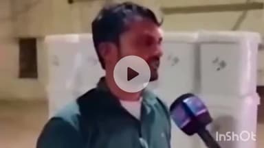 हुज़ूर: काजू के डिब्बे में चिप्स निकलने से रीवा का व्यापारी हुआ ठगी का शिकार, चोरहटा थाने में मामला दर्ज