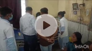 गोपालगंज: सदर अस्पताल के पास निजी अस्पताल में कंपाउंडर द्वारा सुई लगाने से बच्चे की हालत बिगड़ी, मौत