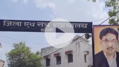 झांसी: सकरार थाना के ग्राम जावन में हुए हत्याकांड में न्यायालय ने 4 आरोपियों को सुनाई आजीवन कारावास और 1-1 लाख रुपए जुर्माना