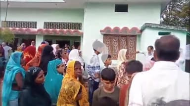 जयसिंहपुर: करनाईतपुर निवासिनी मृतिका का शव पीएम के बाद घर पहुंचा, पारिवारिक जनों में मचा कोहराम