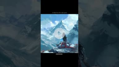 शिव ही सब कुछ है 🔱💫 #mahadev #mahakal #shiv #yt #youtube #youtube #youtubeshorts #shorts #ytshorts