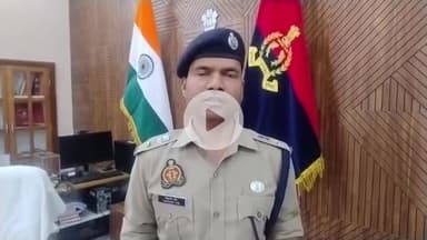 देेेवरिया: देवरिया पुलिस की बड़ी कार्रवाई, दो पशु तस्करों पर गैंगस्टर एक्ट में दर्ज किया केस