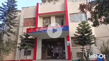 जहानाबाद: मुंगेर जिले का 15 वर्षीय बालक भटककर पहुंचा कड़ौना थाना, बाल कल्याण गृह भेजा गया