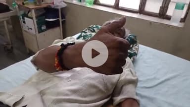 लाडपुरा: कैथूनीपोल में सांप के काटने से एक युवक की तबीयत बिगड़ी, जिला अस्पताल में उपचार जारी