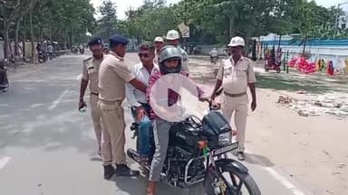 बेतिया: बेतिया में चला वाहन जांच अभियान, वसूला गया ₹1,78,500 का जुर्माना