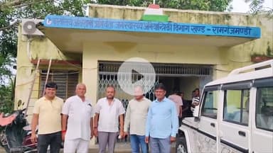 रामगंजमण्डी: जलदाय विभाग कार्यालय में कांग्रेस प्रतिनिधिमंडल ने अधिशाषी अभियंता से की मुलाकात, पेयजल आपूर्ति में सुधार की मांग की