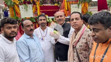 मेदिनीनगर (डालटनगंज): मेदिनीनगर में जगन्नाथ रथ यात्रा में मानवाधिकार आयोग ने बांटा पानी-बिस्किट, पूर्व मंत्री केएन त्रिपाठी भी हुए शामिल