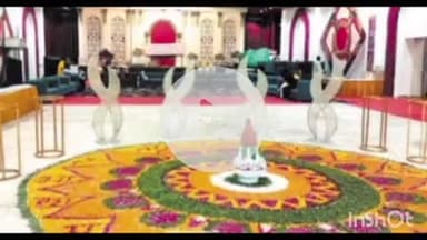 नरसिंहगढ़: उभरते भारत की लेखनी के साथ नरसिंहगढ़ में काव्य गोष्ठी का आयोजन