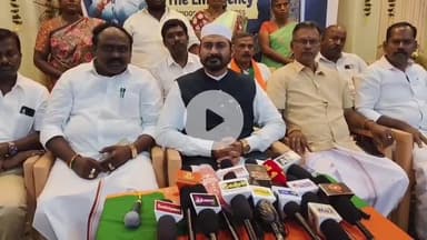 வாழப்பாடி: "திமுக என்ற ஊழல் பெருச்சாளியை வேரோடு வெட்டி வீழ்த்தவேண்டும்" - காரிப்பட்டியில் பாஜக வேலூர் இப்ராகிம் பேட்டி