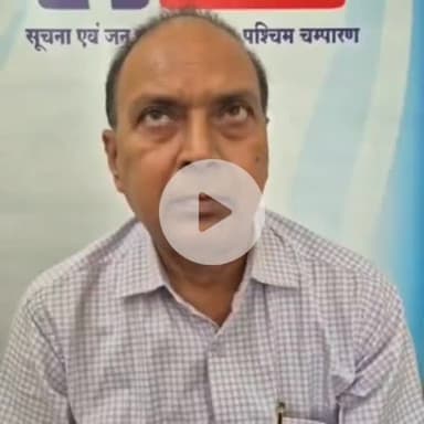 बेतिया: बरसात से पहले ग्रामीण सड़कों के कार्य पूरे करने की तैयारी, सहायक अभियंता रामचंद्र प्रसाद ने दी जानकारी