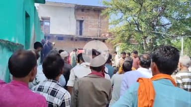 टेहरोली: बंगरा बंगरी में करंट लगने से किसान की मौत, अंतिम यात्रा में परिजन फूट-फूट कर रोए