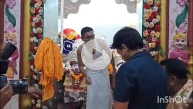 कटनी नगर: कलेक्टर दिलीप यादव जगन्नाथ चौक स्थित भगवान जगन्नाथ के दर्शन करने पहुंचे, शोभा यात्रा के बारे में सदस्यों से जानकारी ली