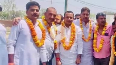 मंझनपुर: कांग्रेस पार्टी की कौशाम्बी जिला कमेटी का हुआ नवीनीकरण, पप्पू मिश्रा को तीसरी बार मिली कमान