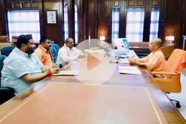 बलरामपुर: झारखंडी सरोवर कर्बला प्रकरण को लेकर जनप्रतिनिधियों ने मुख्यमंत्री योगी से मुलाकात की, वास्तविक स्थिति से कराया अवगत