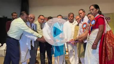 राजगीर: अंतर्राष्ट्रीय कन्वेंशन सेंटर में नालंदा सेंट्रल को-ऑपरेटिव बैंक की 100वीं वार्षिक बैठक आयोजित