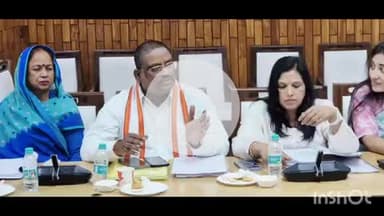 बलरामपुर: सदर विधायक पलटू राम ने विधान भवन लखनऊ में संयुक्त समिति की बैठक में भाग लिया