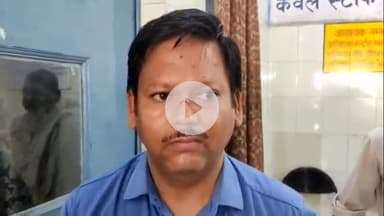 बरेली: थाना इज्जत नगर क्षेत्र के अवध विहार कॉलोनी निवासी टीचर की कार के आगे कुत्ता खड़ा हुआ, विरोध करने पर मारी ईंट