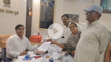 बूंदी: नेता प्रतिपक्ष के नेतृत्व में सभापति का चुनाव कराने के लिए अतिरिक्त जिला कलेक्टर को सौंपा ज्ञापन