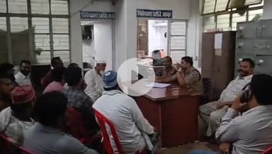 स्लीमनाबाद: स्लीमनाबाद थाना परिसर में मुहर्रम पर्व को लेकर शांति समिति की हुई बैठक, थाना प्रभारी ने की अध्यक्षता