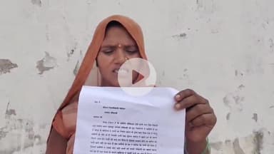 सिराथू: बिछौरा गांव में दबंगों ने सरकारी नाली व खड़ंजा पाटा, विरोध करने पर महिला को पीटा और जान से मारने की दी धमकी