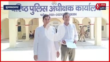 मुज़फ़्फ़रनगर में सुखदेव ढाबे पर बदमाशों ने तोड़फोड़ कर मचाया हड़कंप,CCTV में कैद,ढाबा मालिक ने की सुरक्षा मांग
#muzaffarnagar #muzaffarnagarnews #sukhdevdhaba #muzaffarnagarpolice