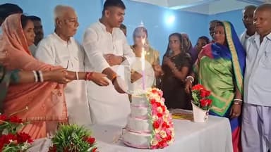 महनार: नगर परिषद सभापति के दो वर्ष पूरे होने पर सम्राट अशोक भवन में 'दो साल बेमिसाल' कार्यक्रम आयोजित