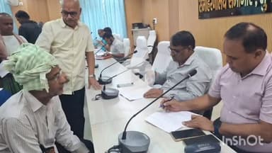 सुपौल: डीएम सावन कुमार की अध्यक्षता में कलेक्ट्रेट के लहटन चौधरी सभागार में जनता दरबार का आयोजन