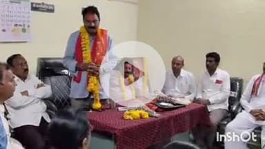 भिवापूर: भिवापूर तालुका शेतकी सहकारी खरेदी विकी संस्थेच्या सभापतीपदी भाष्कर येंगळे तर उपसभापती पदी अनिल ढोबळे यांची अविरोध निवड