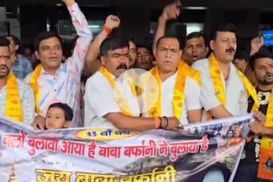 ओरमांझी: रांची रेलवे स्टेशन से 170 अमरनाथ यात्रियों का जत्था जम्मू के लिए रवाना