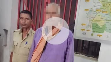 गोपालगंज: तेजाब हमला: कुचायकोट पुलिस ने 24 घंटे में आरोपी को खजूरी से किया गिरफ्तार