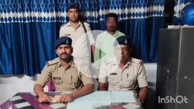 गोपालगंज: जादोपुर पुलिस ने ठगी के मामले में फरार एक आरोपी को उत्तर प्रदेश से किया गिरफ्तार, कोर्ट में पेश
