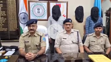 कांके: बुढमू थाना क्षेत्र में चोरी करने वाले तीन अपराधियों को पुलिस ने किया गिरफ्तार