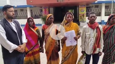 गोपालगंज: भूमिहीनों को पर्चा मिलने के 17 साल बाद भी ज़मीन नहीं मिली, पीड़ितों ने समाहरणालय में डीएम से गुहार लगाई