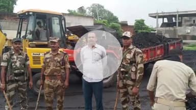 बेरमो: सीआईएसएफ ने खासमहल और फुसरो क्षेत्र में छापेमारी कर 48.355 टन अवैध कोयला किया बरामद