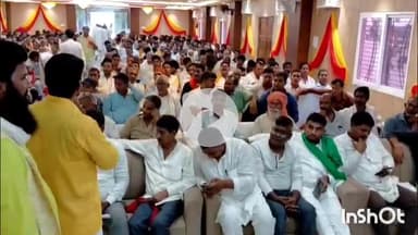 सासाराम: सासाराम की निजी होटल में किसान महासम्मेलन कार्यक्रम का किया गया आयोजन