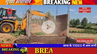 बरेली। फिर गरजा बीडीए का बुल्डोजर, बिना मंजूरी बसाई जा रहीं कॉलोनियों के अवैध निर्माण किए गए ध्वस्त