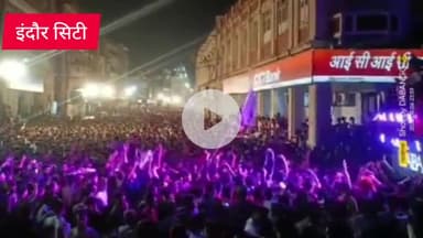 इंदौर: कर्बला में इस साल मोहर्रम पर लगने वाले मेले की लेना होगी नगर निगम से परमिशन महापौर का फरमान हुआ जारी