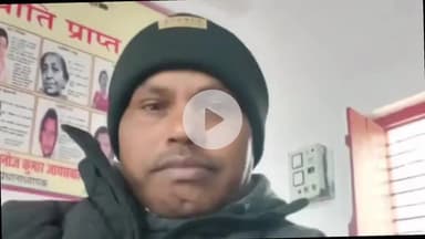 फरेंदा: बृजमनगंज क्षेत्र के सहजनवां बाबू में शौचालय में मिला शिक्षक का शव, हार्ट अटैक से मौत की आशंका