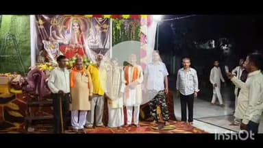 तुलसीपुर: समय माता मंदिर पर आयोजित देवी कथा के शुभारंभ अवसर पर विधायक तुलसीपुर कैलाश नाथ शुक्ला हुए सम्मिलित