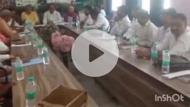 छौड़ाही: छौराही प्रखंड के सभागार में नवगठित 20 सूत्री की बैठक हुई, कई पदाधिकारी मौजूद रहे