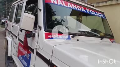 नगर नौसा: बलधा गांव के एक व्यक्ति ने नगरनौसा थाना अध्यक्ष शंभू यादव के खिलाफ डीजीपी को आवेदन देकर जांच की मांग की