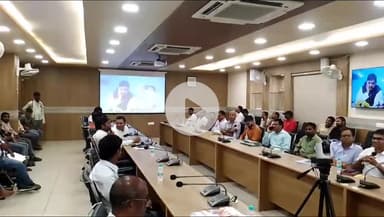 सिंगरौली: सूक्ष्म, लघु और मध्यम उद्यम दिवस पर कलेक्ट्रेट सभागार में कार्यक्रम आयोजित, मुख्यमंत्री के भाषण का सीधा प्रसारण