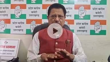 देहरादून: कांग्रेस के प्रदेश उपाध्यक्ष सूर्यकांत धस्माना ने पंचायत चुनाव पर कोर्ट के निर्णय का किया स्वागत