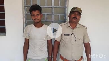 बिहारीगंज: रायगंज गांव में पुलिस ने छापा मारकर प्रभास कुमार को शराब पीने के जुर्म में गिरफ्तार किया