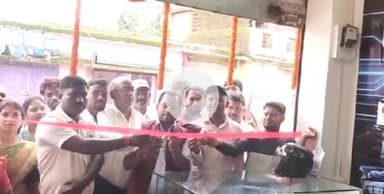 इचाक: दर्जी मोहल्ला में 'फैशन रेलॉट' कपड़ा दुकान का उद्घाटन, मेंस वियर का मिलेगा आकर्षक कलेक्शन