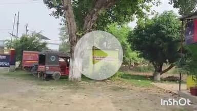 शाम्हो अकहा कुरहा: पथला टोला गांव के पास पुरानी रंजिश में दो पक्षों के बीच सड़क पर मारपीट