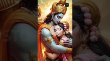 सीता जी ने पृथ्वी को क्यों पुकारा ? #ramayan #ram #rammandir #ayodhya #storytips  #storytelling