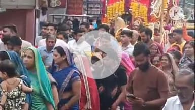 खुरई: भगवान जगन्नाथ स्वामी, भाई बलराम और बहिन सुभद्रा के साथ विमान धूमधाम से निकाला गया, नगर भ्रमण पर निकले