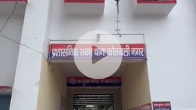 बीसलपुर: शहर कोतवाली क्षेत्र में गले में कांच मारकर विवाहिता की हत्या का प्रयास, पति के खिलाफ पुलिस ने दर्ज किया केस